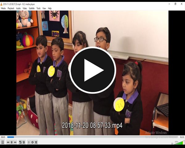 vid-12-naat